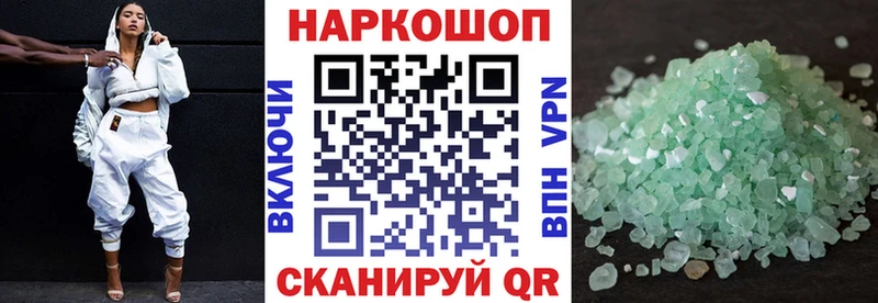 Как найти закладки Пудож Альфа ПВП Экстази ГАШИШ МЕФ