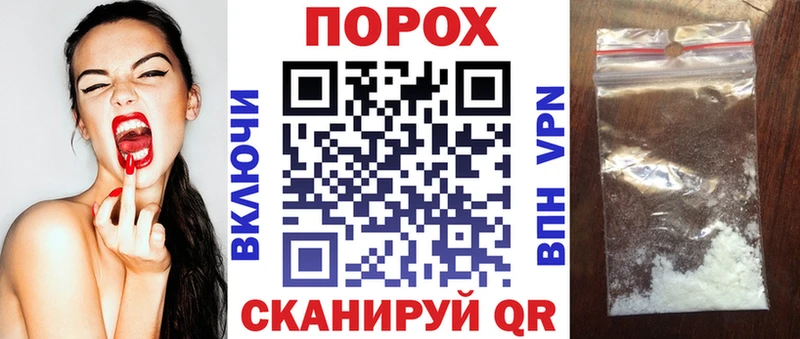 АМФ 98%  купить наркоту  Пудож 