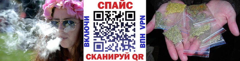 купить наркотик  Пудож  Бутират жидкий экстази 