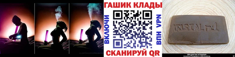 ГАШИШ убойный  Пудож 