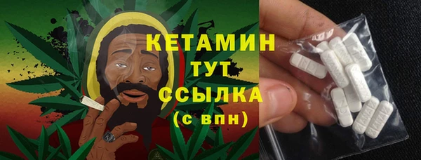 Альфа ПВП Новозыбков