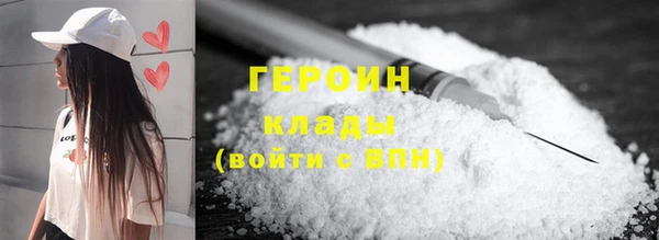 МДПВ Нефтегорск