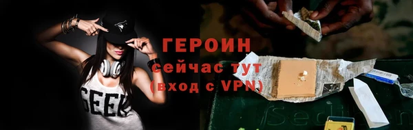 индика Новокубанск