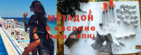 Альфа ПВП Новозыбков