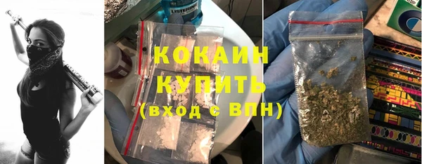 метамфетамин Нея