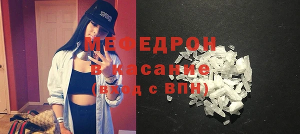 МДПВ Нефтегорск