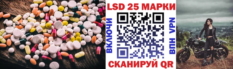 ЛСД экстази ecstasy  Пудож 