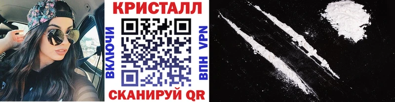 МЕТАМФЕТАМИН витя  Пудож 