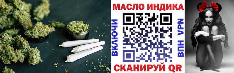 Дистиллят ТГК вейп Пудож